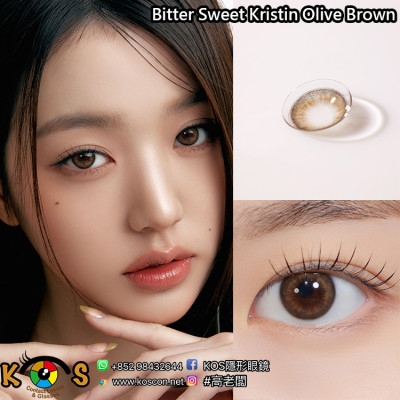 [1Day and 1Month]Hapa Kristin Bittersweet Kristin Olive Brown